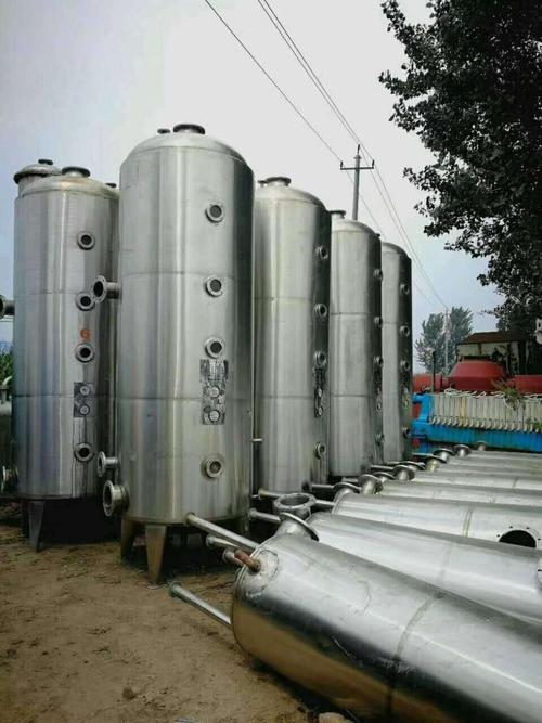 多效蒸發(fā)器與單級蒸發(fā)器不同之處: 多效蒸發(fā)器與單級蒸發(fā)器不同之處: