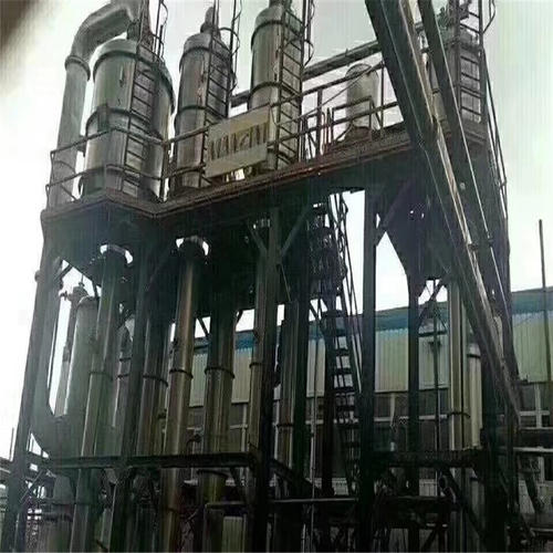 MVR廢水蒸發(fā)器的技術(shù)優(yōu)點: MVR廢水蒸發(fā)器的技術(shù)優(yōu)點: