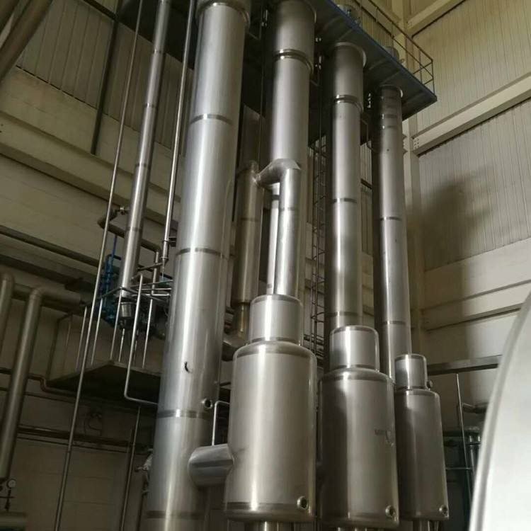 降膜蒸發器的優勢: 降膜蒸發器的優勢: