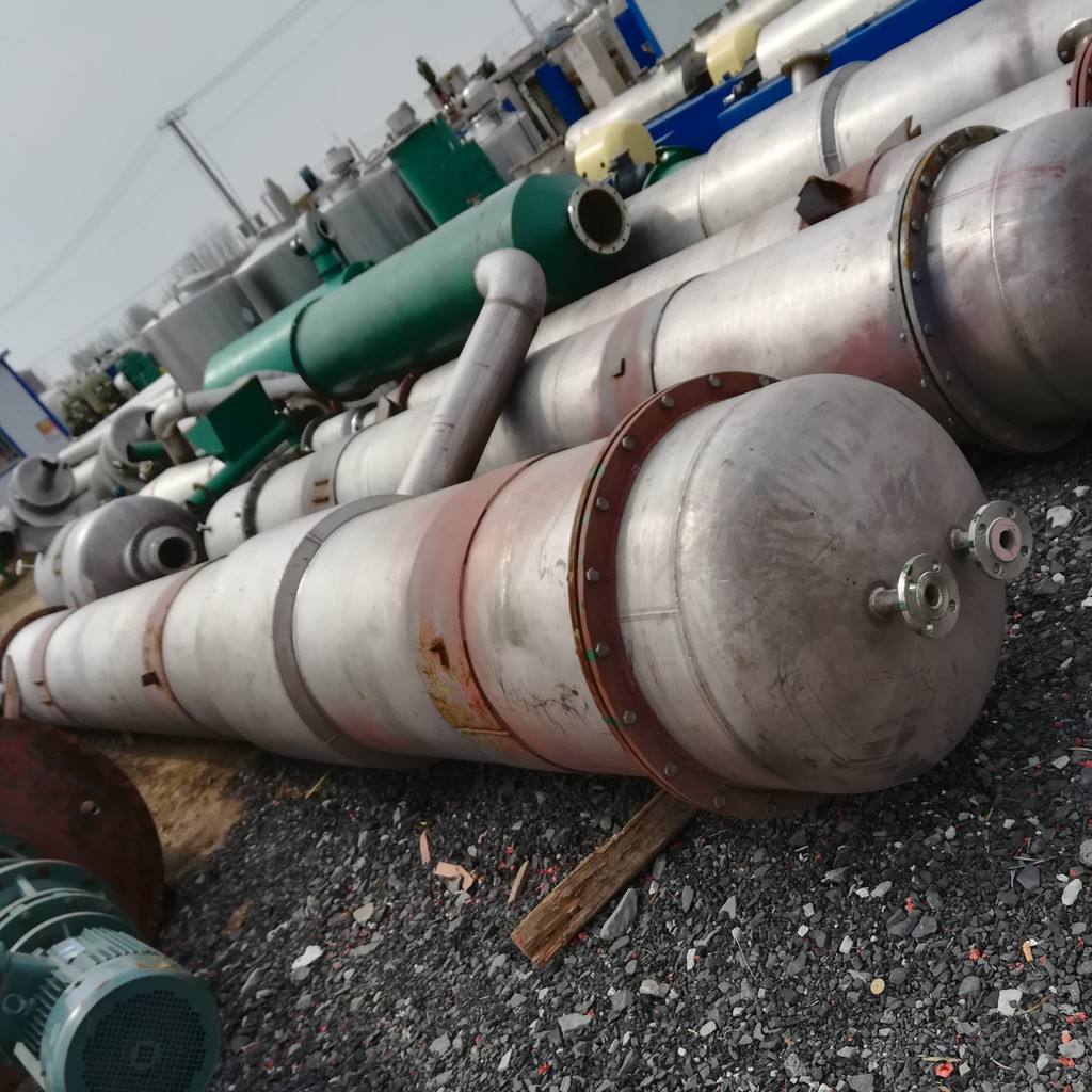 薄膜蒸發(fā)器的運(yùn)動(dòng)形態(tài): 薄膜蒸發(fā)器的運(yùn)動(dòng)形態(tài):