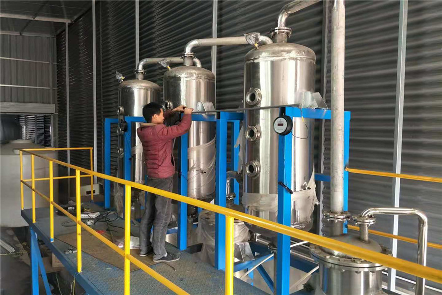 造紙廢水蒸發(fā)器的優(yōu)點(diǎn): 造紙廢水蒸發(fā)器的優(yōu)點(diǎn):