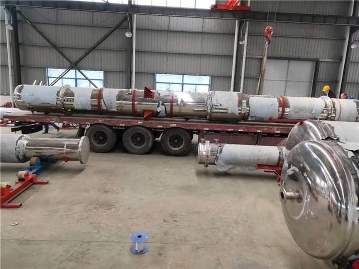 酸化油廢水特點: 酸化油廢水特點: