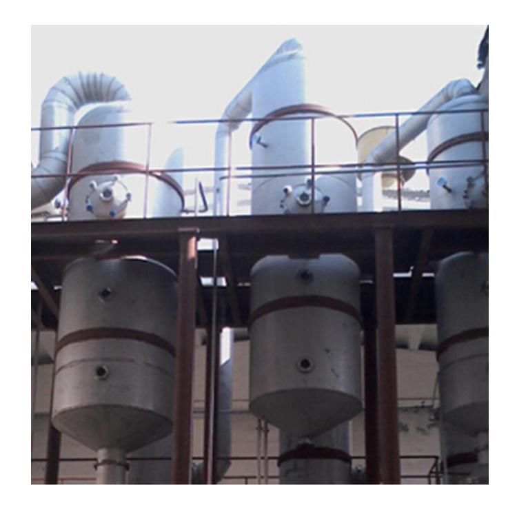 MVR蒸發(fā)器和多效蒸發(fā)器有什么區(qū)別? MVR蒸發(fā)器和多效蒸發(fā)器有什么區(qū)別?