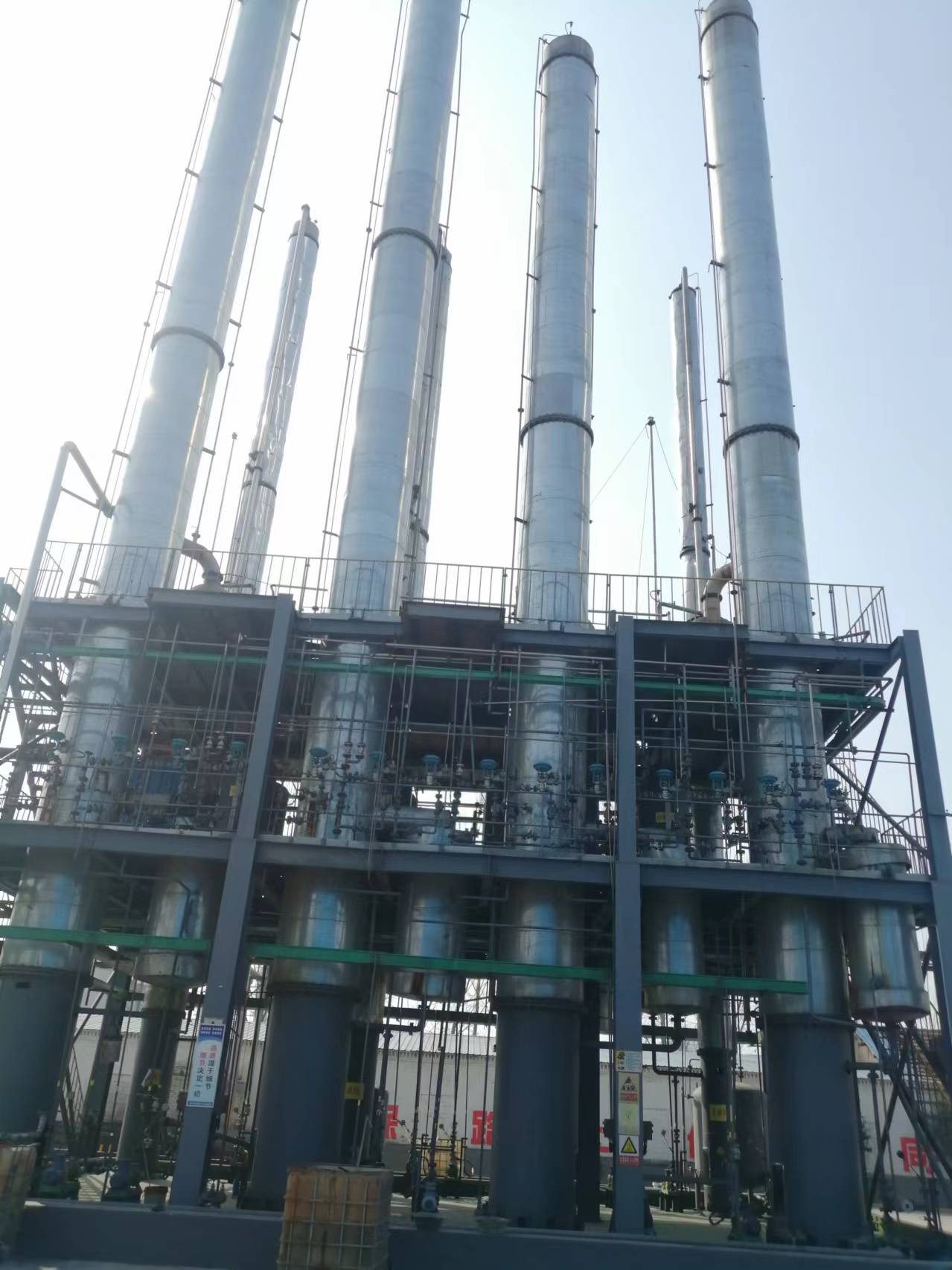 熱泵精餾蒸發系統乙醇精餾節能系統